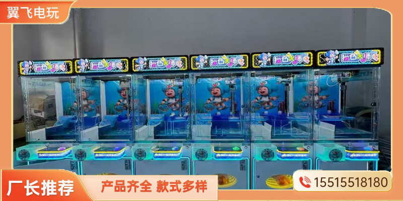 二七区翼飞玩具商行案例图片