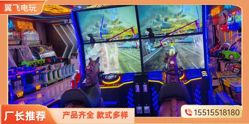 岳阳市电玩模拟机电玩模拟机 - 一站式服务
